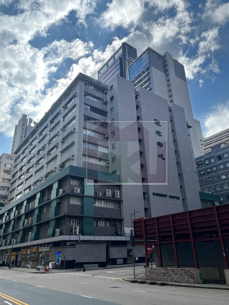 Garment Centre, Cheung Sha Wan